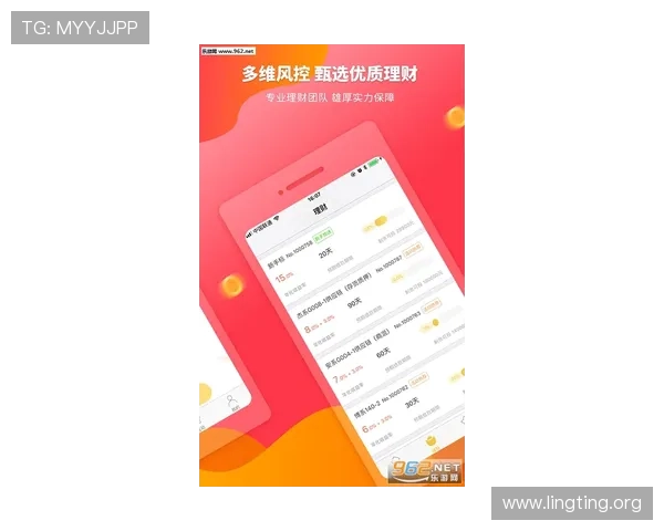 永利网址最新公告,安全稳定的游戏平台,立即注册享受丰富奖励 永利网址最新公告,安全稳定的游戏平台,立即注册享受丰富奖励