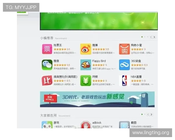 永利集团旗舰厅客户端24小时客服在线,及时解决玩家各种疑问与技术问题 永利集团旗舰厅客户端24小时客服在线,及时解决玩家各种疑问与技术问题