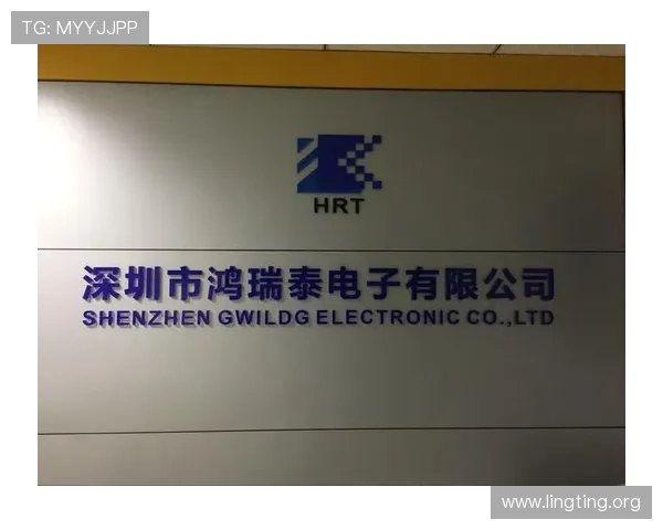 永利集团官方地址变更通知及最新地址确认方法
