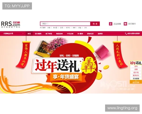 com永利平台最新优惠活动全面解析助你轻松赢取丰厚奖励 com永利平台最新优惠活动全面解析助你轻松赢取丰厚奖励