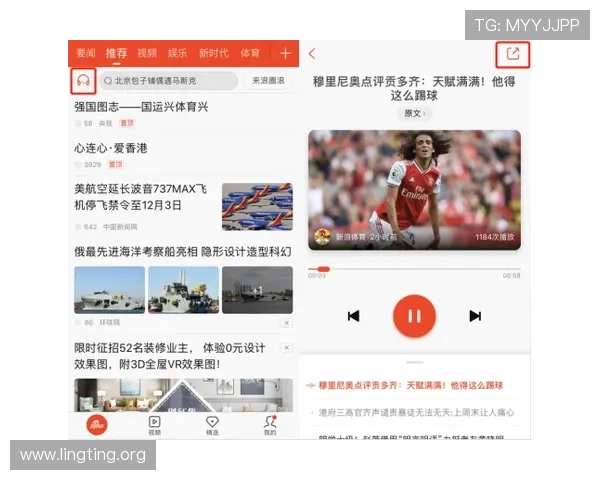了解新世纪娱乐场的最新游戏上线信息，第一时间掌握热门游戏动态享受新鲜刺激体验
