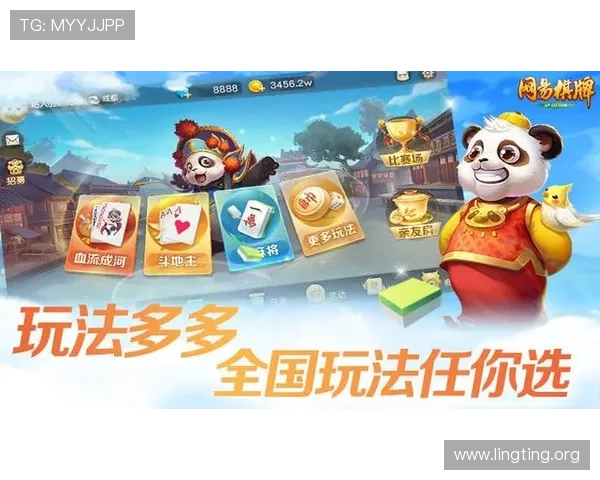 十六铺娱乐场最新游戏类型介绍：丰富多样的游戏选择满足不同玩家需求