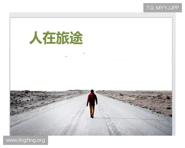 十六浦澳门安全旅游提示,确保你的旅途顺利愉快的实用建议与注意事项 十六浦澳门安全旅游提示,确保你的旅途顺利愉快的实用建议与注意事项