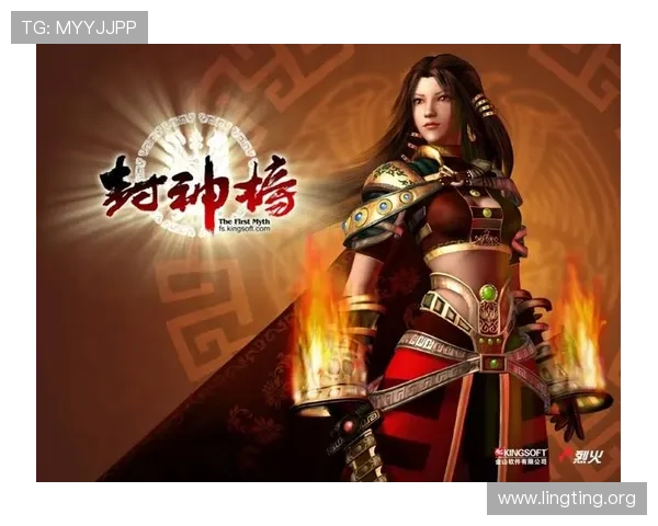 娱乐神话2004：回忆2004年网络游戏的黄金时代，玩家如何共同缔造娱乐神话