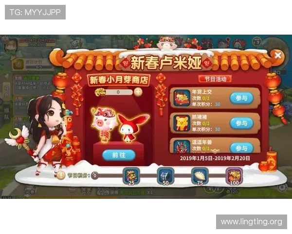 新世纪娱城官网最新优惠福利活动全攻略助你轻松提升游戏积分与赢取丰富奖励