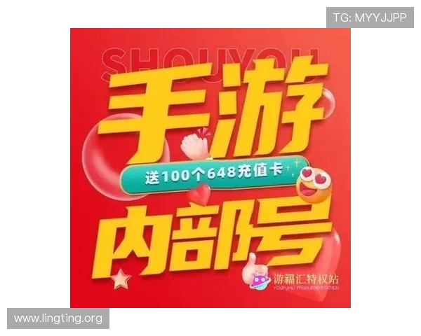 最新娱乐平台网址大全大全,助力玩家快速找到优质游戏资源和优惠活动 最新娱乐平台网址大全大全,助力玩家快速找到优质游戏资源和优惠活动