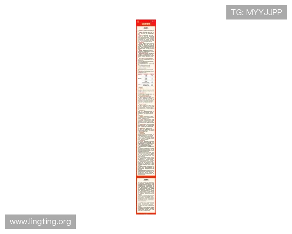 永乐高棋牌最新活动公告，丰富奖励等你来挑战赢取丰厚礼品