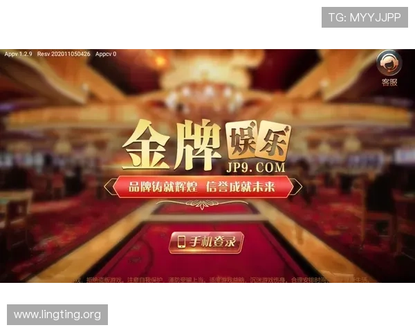 永利皇宫app官网优惠活动汇总,丰富奖励助力玩家轻松赢取大奖 永利皇宫app官网优惠活动汇总,丰富奖励助力玩家轻松赢取大奖