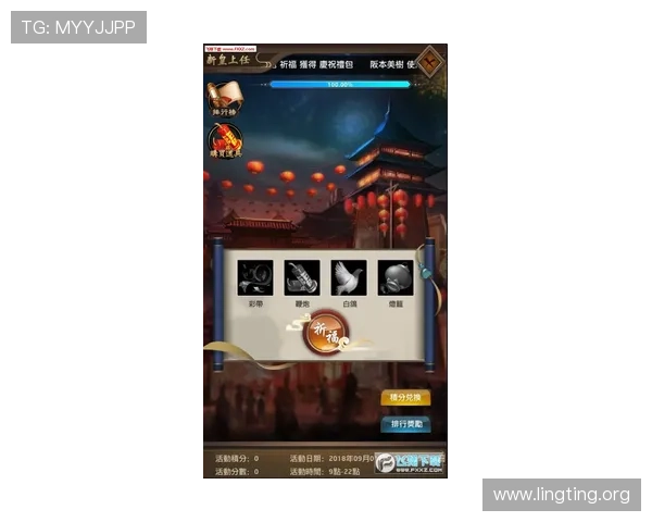 永利皇宫官网最新登录入口,安全稳定保障玩家游戏体验全面升级 永利皇宫官网最新登录入口,安全稳定保障玩家游戏体验全面升级