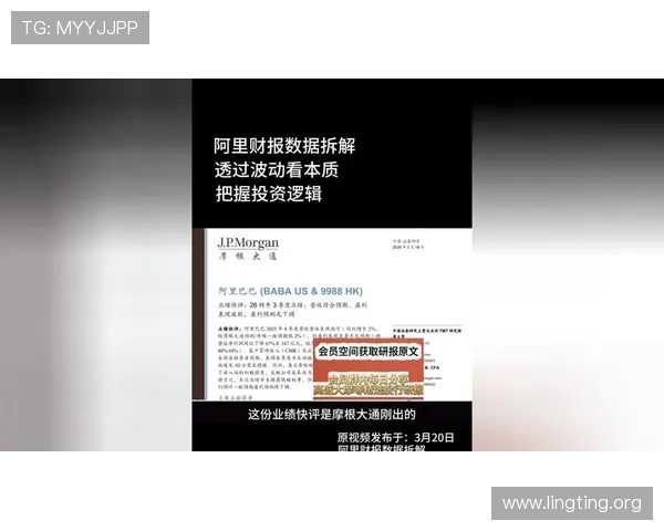 澳门利澳数字站分析澳门线上博彩市场发展趋势，帮助玩家把握投资和娱乐的最佳时机