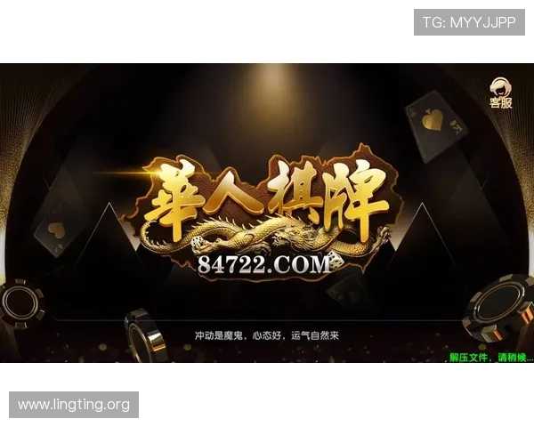 澳门线上网站娱乐平台推荐2024年最受欢迎的娱乐网站澳门线上网站娱乐游戏种类丰富多彩满足不同玩家的娱乐需求澳门线上网站娱乐优惠活动不断提升玩家的游戏体验