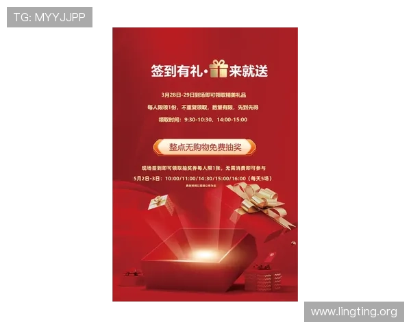 澳门百老汇项目最新优惠政策与购票指南，助您轻松享受高品质娱乐盛宴