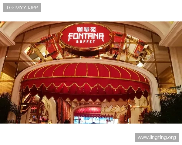 澳门皇宫娱乐城官网提供最全面的娱乐体验和最新优惠信息，尽享奢华娱乐盛宴