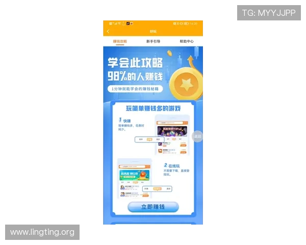 澳门葡京赌场app下载安装教程，详细步骤助您顺利进入精彩游戏世界