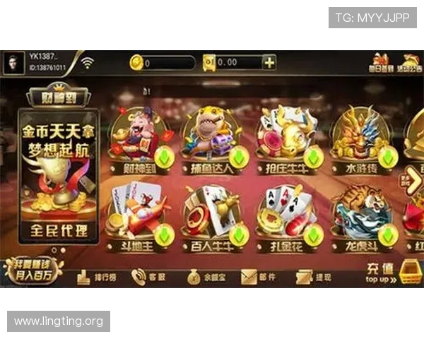 财神棋牌3368官网版最新版本上线公告，最新玩法和福利活动等你来参与