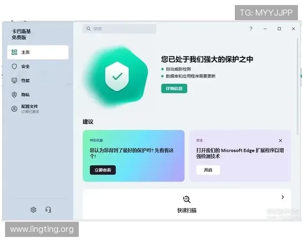2026年304永利官网网址官方最新入口地址全方位安全稳定推荐