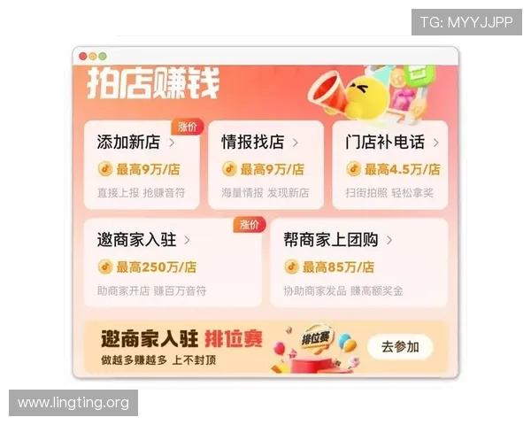 信誉现金下载官网官方正版,丰富任务类型,轻松赚取现金奖励,满足不同用户需求 信誉现金下载官网官方正版,丰富任务类型,轻松赚取现金奖励,满足不同用户需求