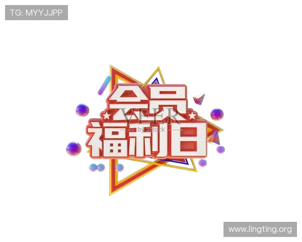 新濠天地官网入口网站详细介绍最新优惠活动与会员福利政策