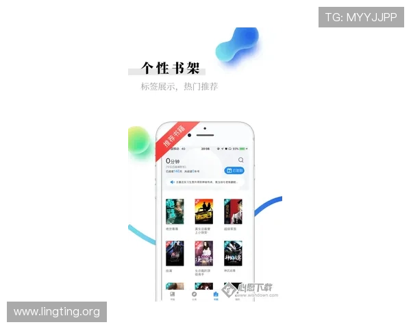 永利在线app下载支持多设备同步操作,随时随地畅玩精彩游戏内容 永利在线app下载支持多设备同步操作,随时随地畅玩精彩游戏内容