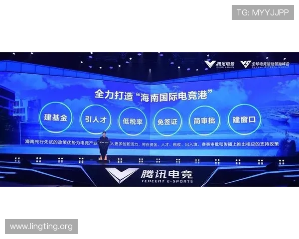 永利博电竞登录入口官方最新指南帮助玩家顺利进入平台体验优质电竞赛事 永利博电竞登录入口官方最新指南帮助玩家顺利进入平台体验优质电竞赛事