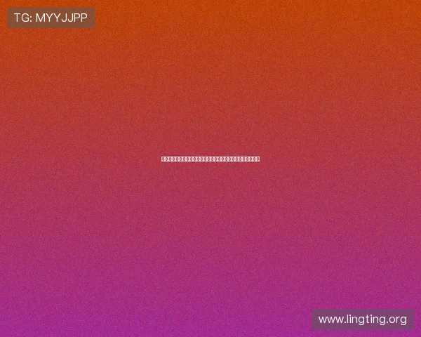 真人视讯网站登录流程详解如何顺畅完成登录操作提升用户体验 真人视讯网站登录流程详解如何顺畅完成登录操作提升用户体验